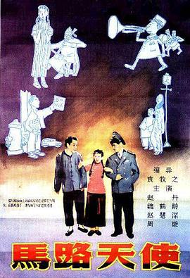 无极色影院