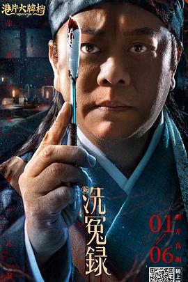 无极色影院