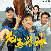 无极色影院